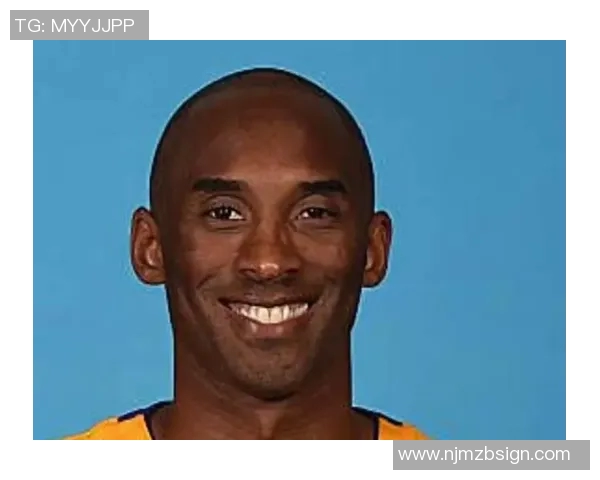 科比20年媒体日造型回顾定格传奇时刻展现不朽风采