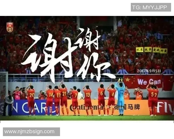 “广东队困难时刻 国家队队长 站出来了”