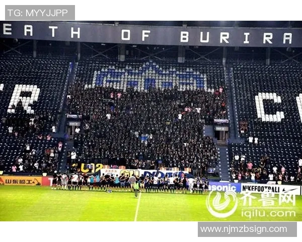 球场上分清“敌我”　要盯紧“济南小伙”