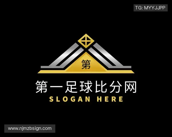 认识第一足球比分网